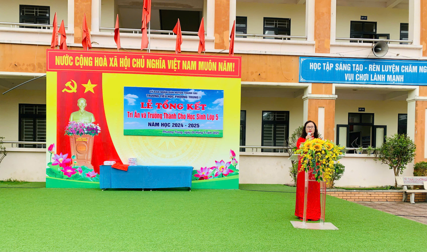 cô xuyến